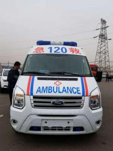 佛冈县跨省长途